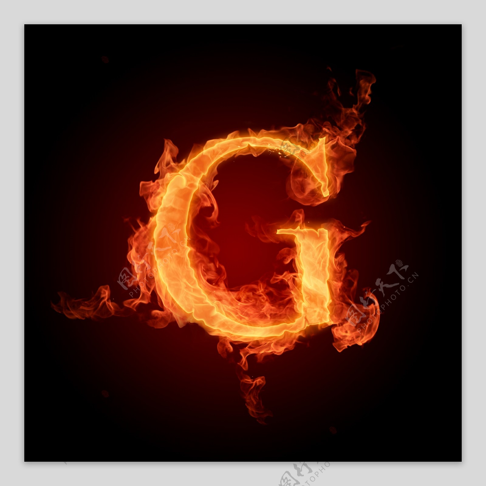 火焰字母G