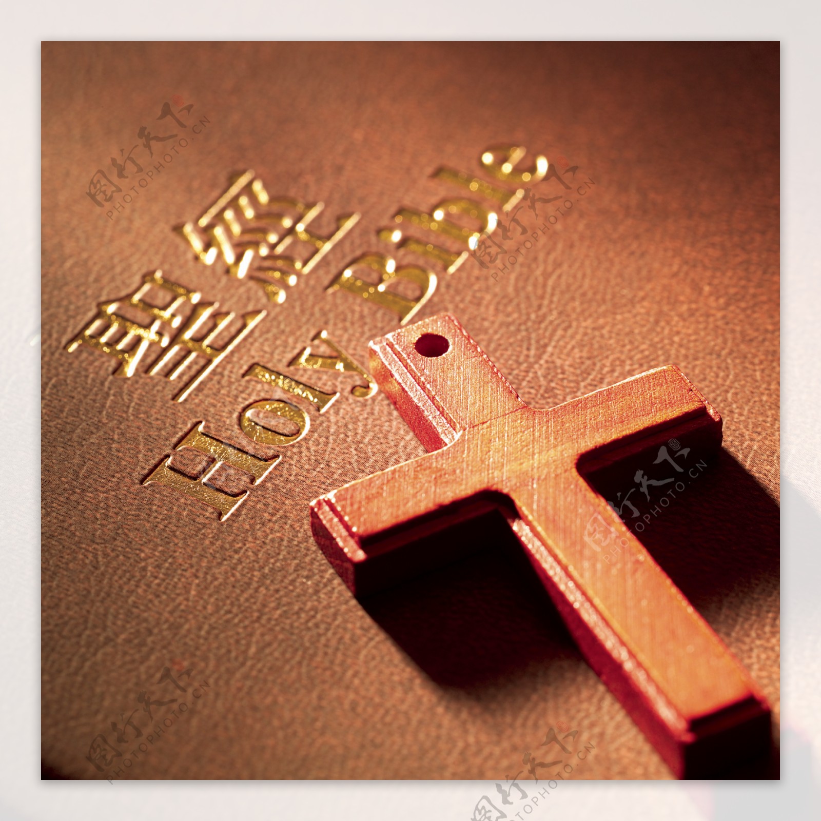 十字架圣经图片