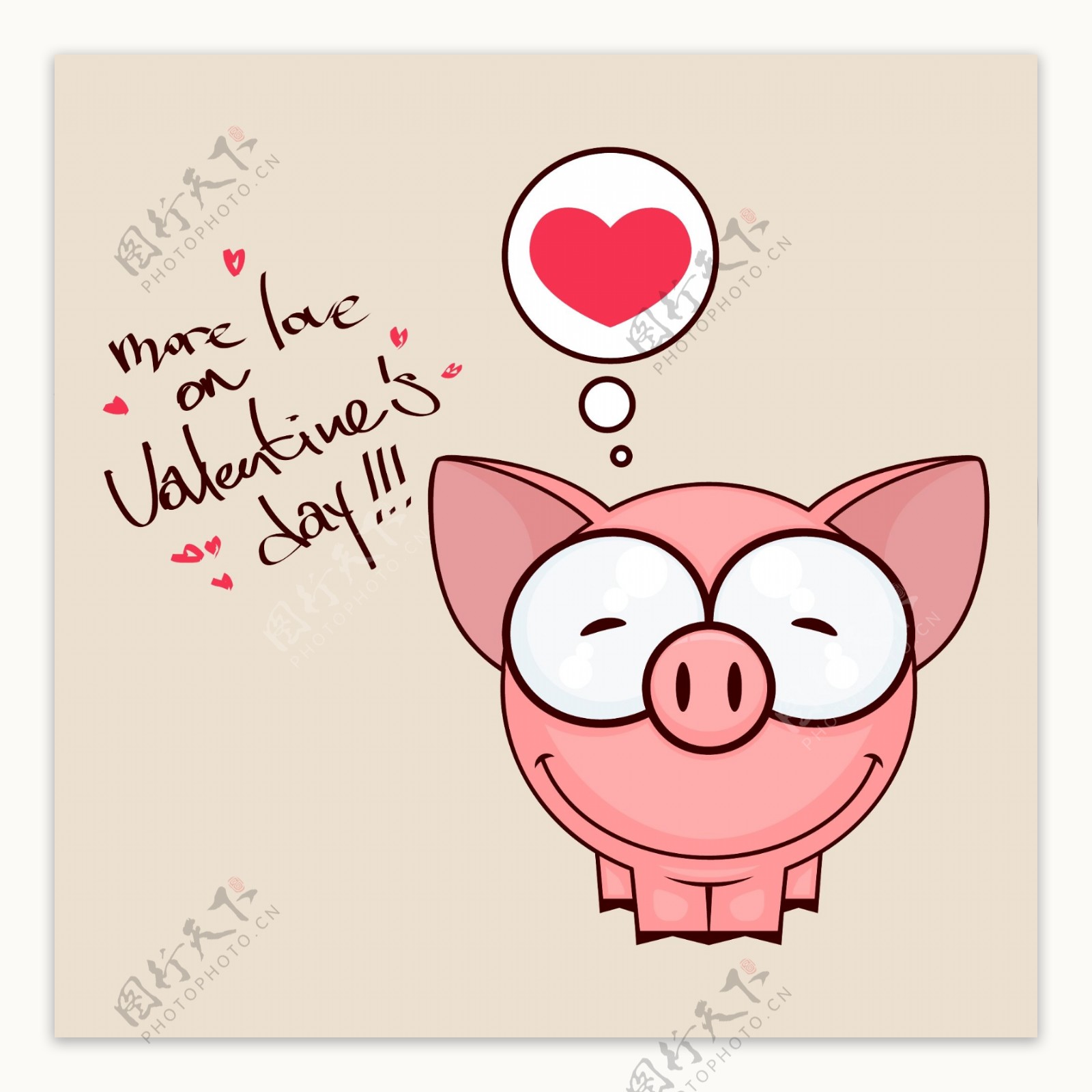印花矢量图可爱卡通卡通动物猪几何免费素材