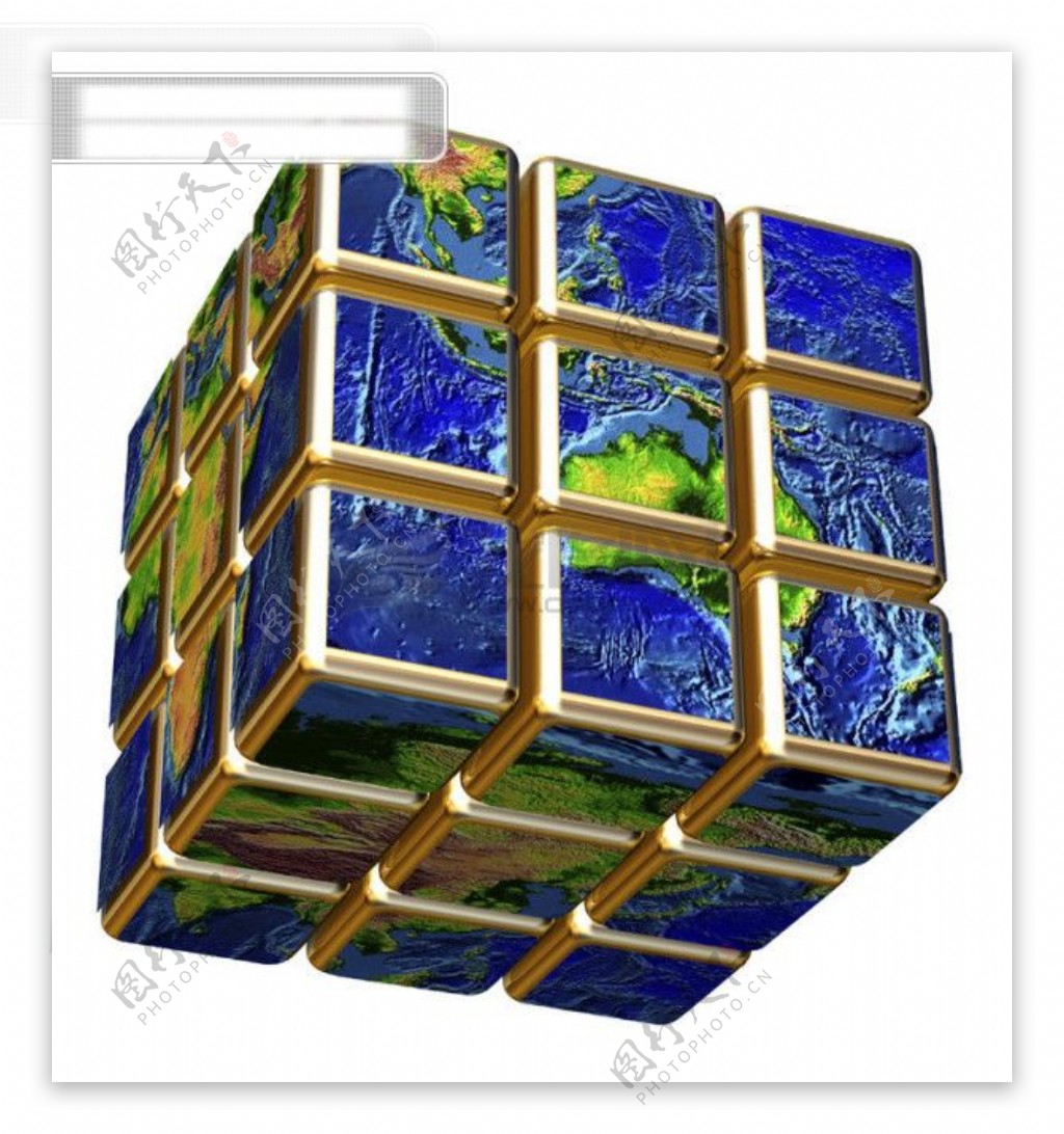 全球首席设计大百科3d地球地形地形地壳地理地质地球仪