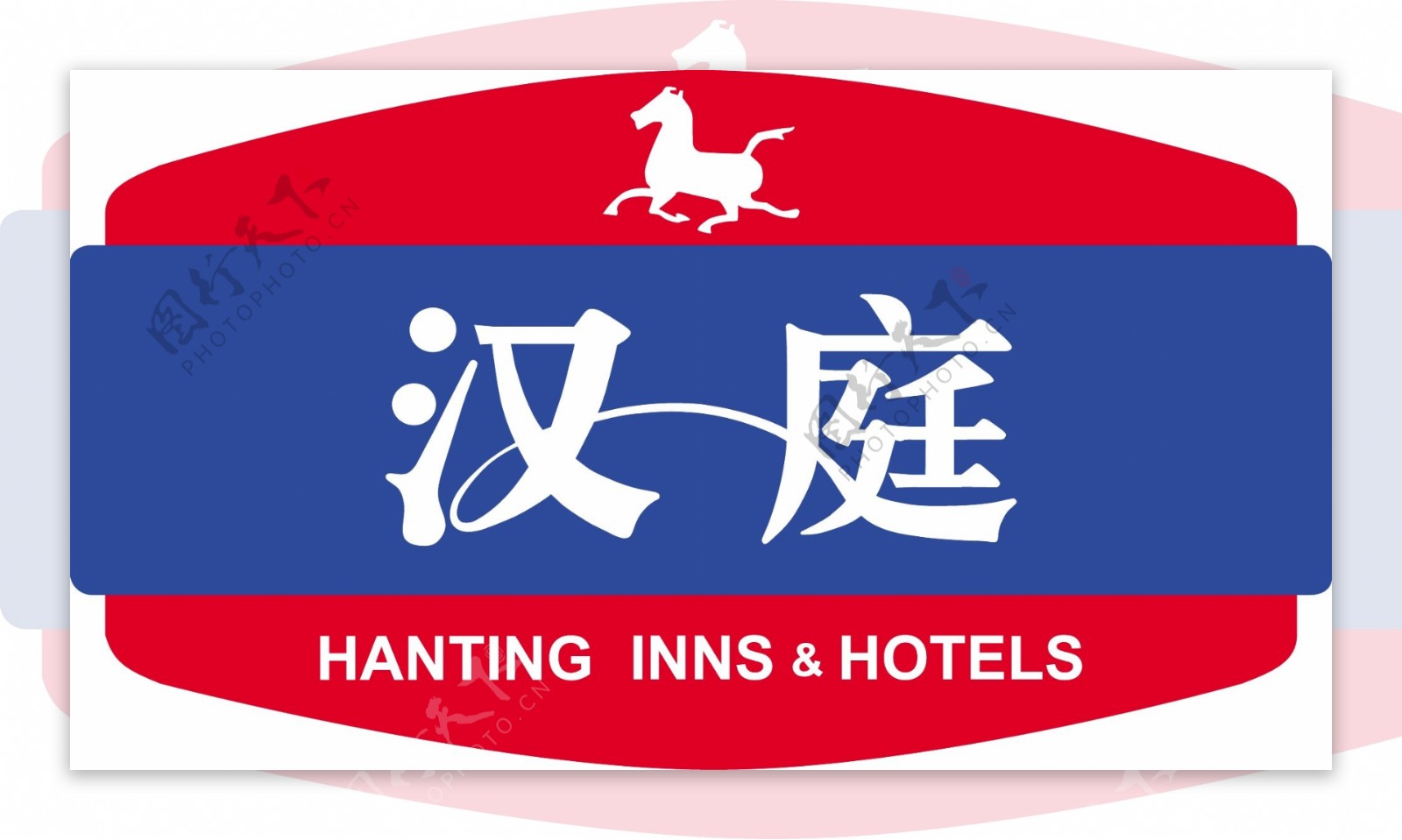 汉庭logo图片