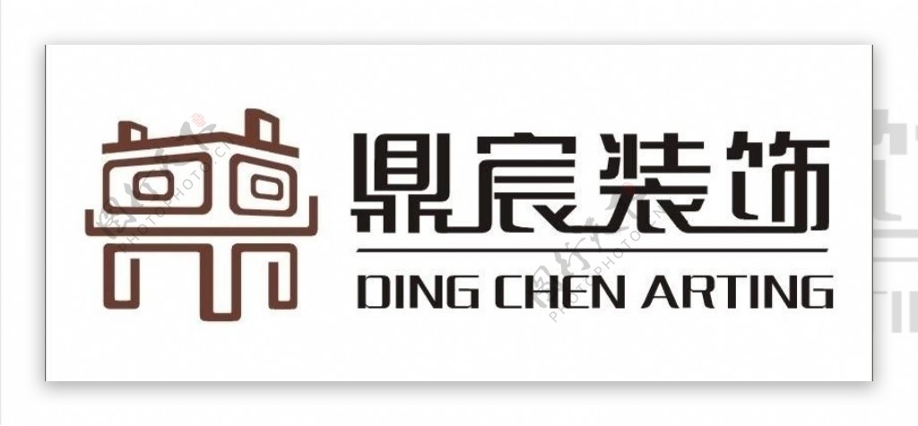 装饰公司logo图片