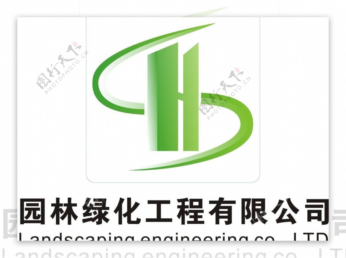 装饰工程logo图片