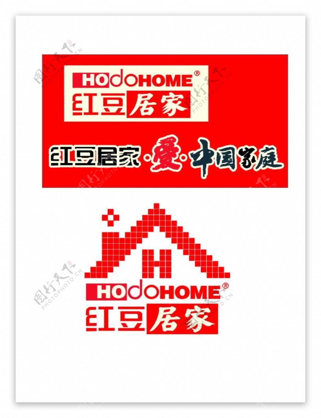 红豆居家logo图片