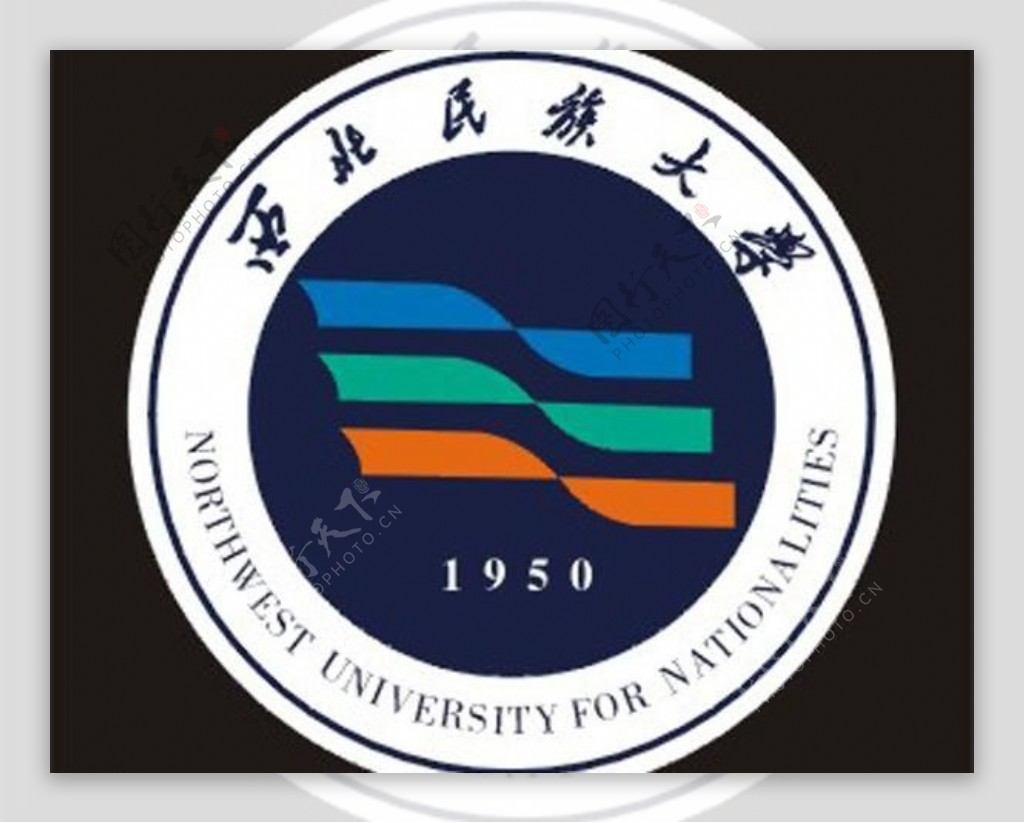 西北民族大学logo图片