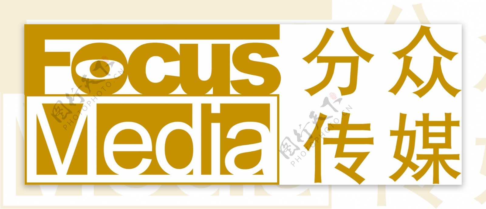 分众传媒logo图片