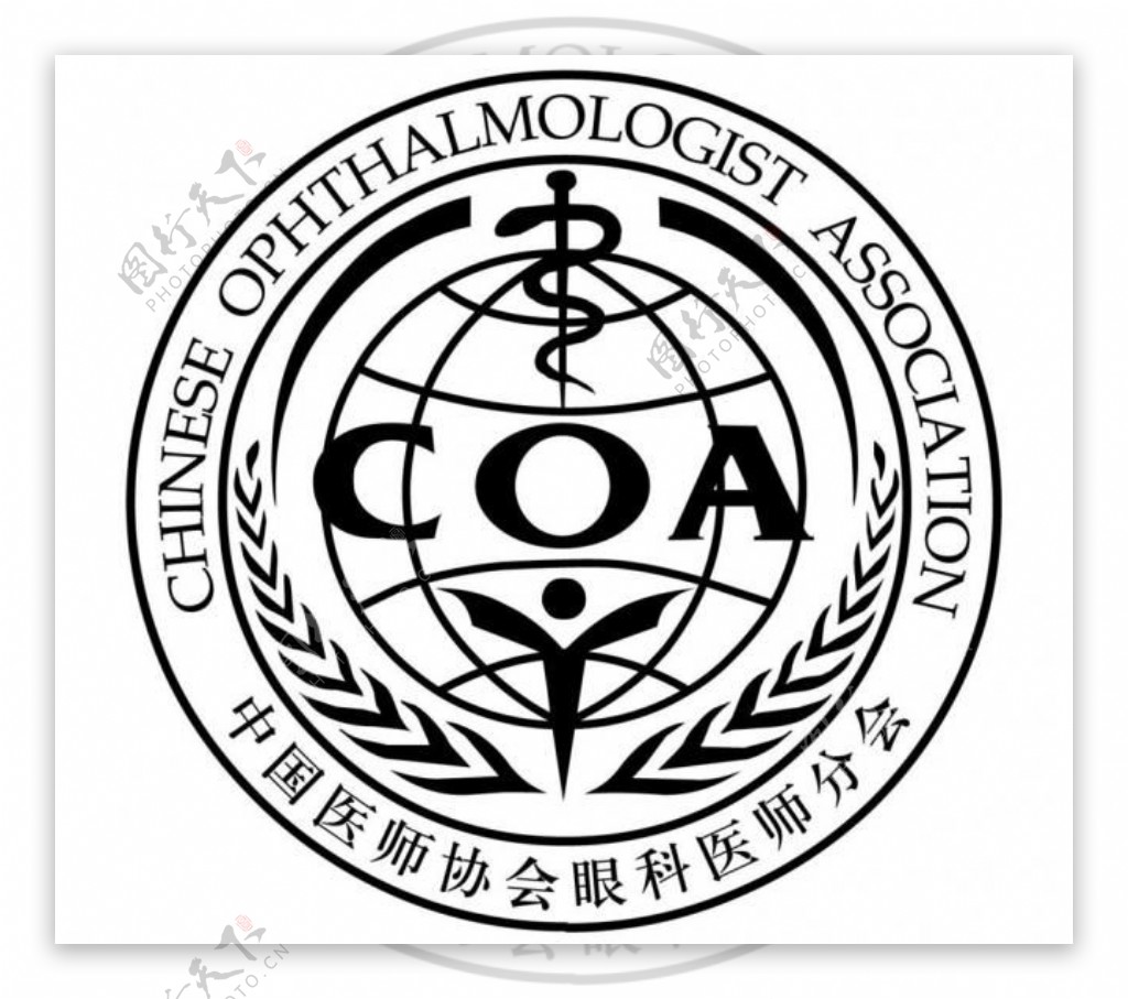 中国眼科医师协会logo图片