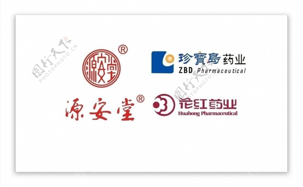 某药业公司的logo图片