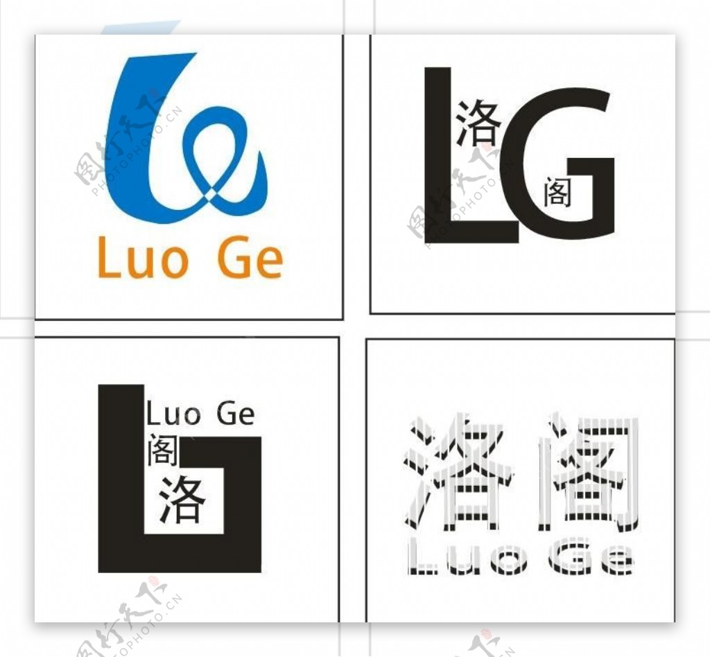 lg首字母logo图片