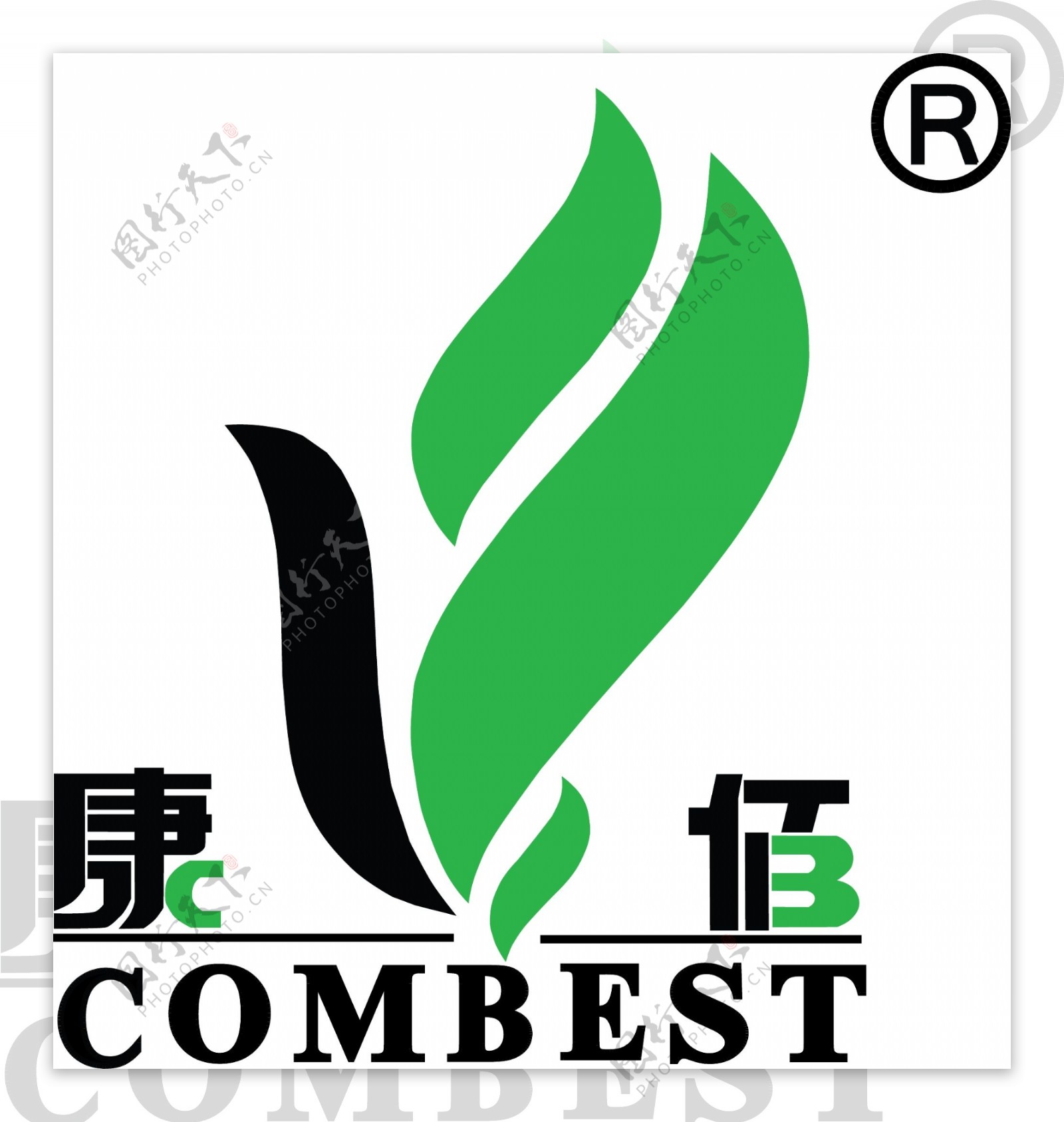 康佰logo图片