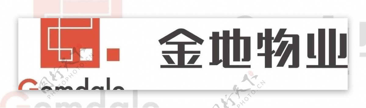 金地物业logo图片