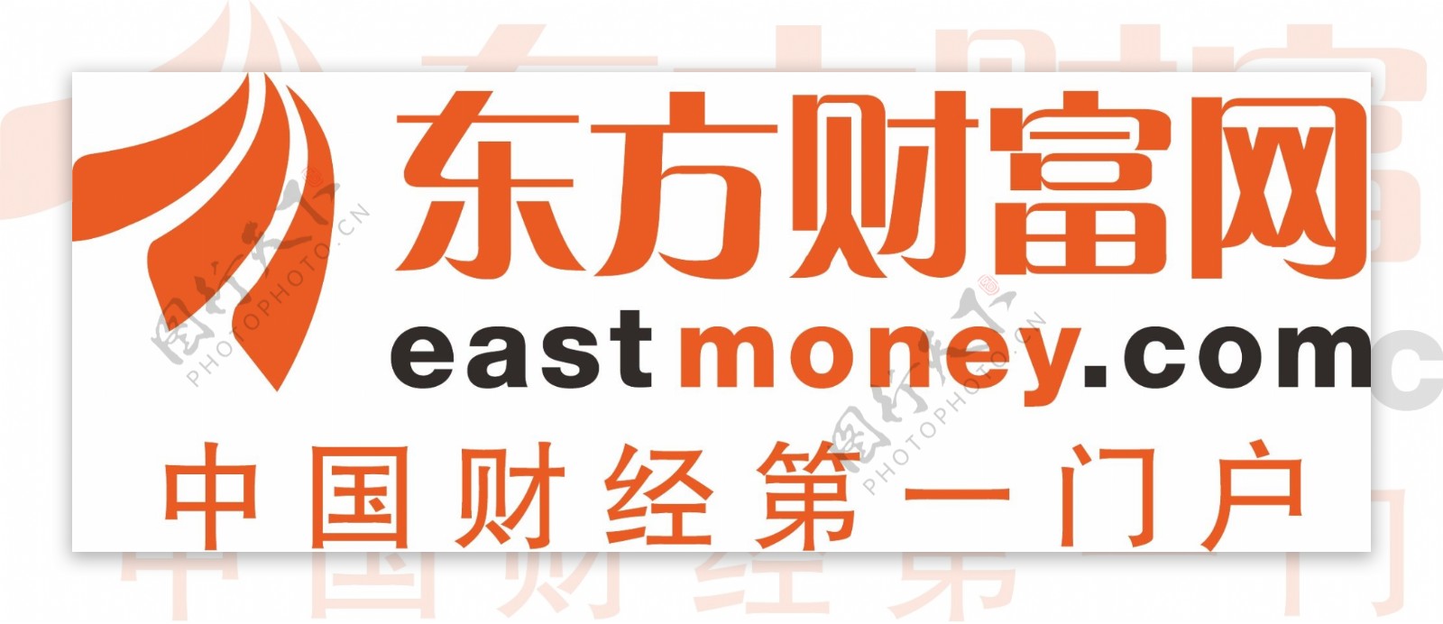 东方财富网logo图片