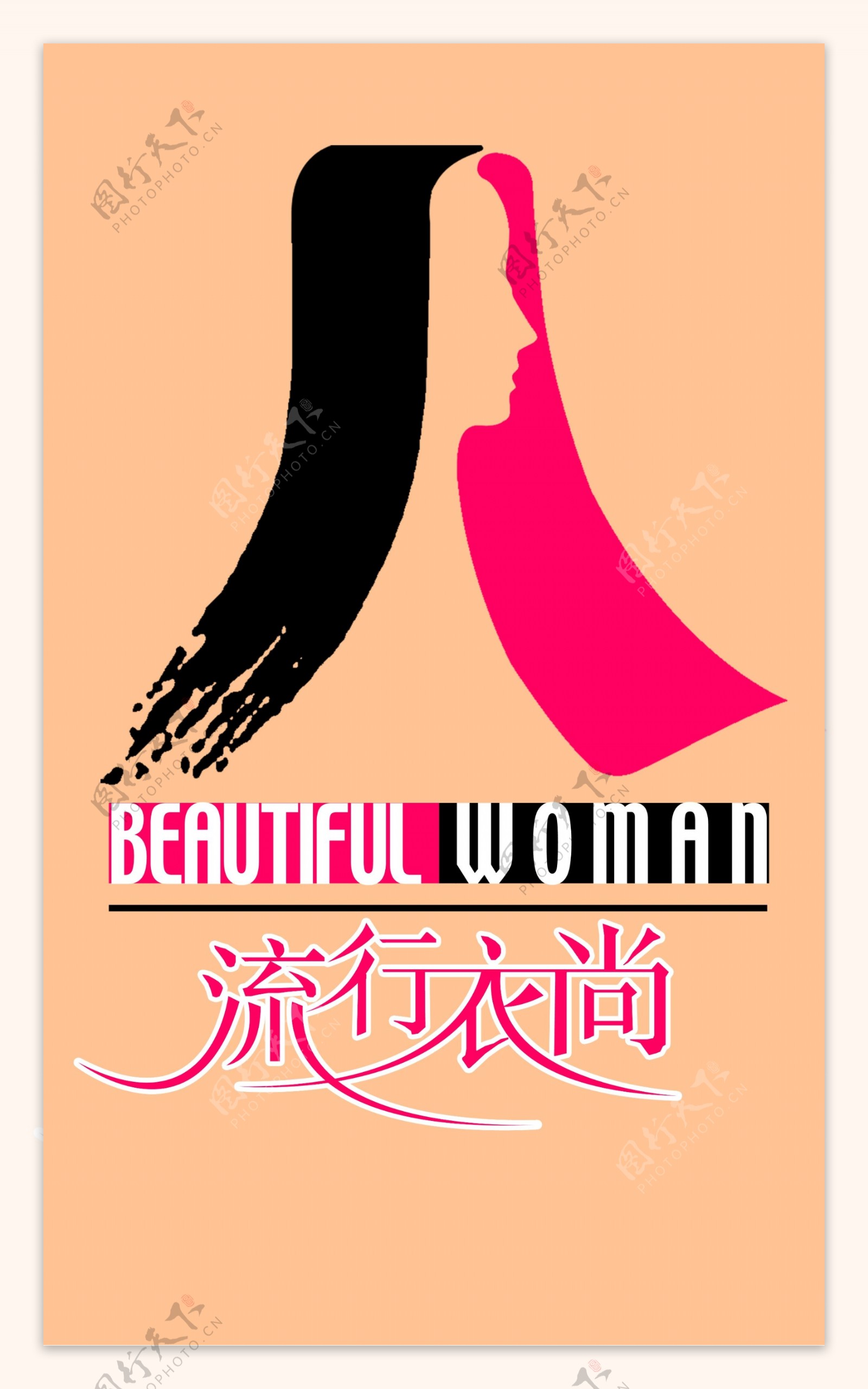 女装logo图片