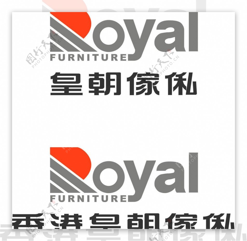 皇朝家具logo图片