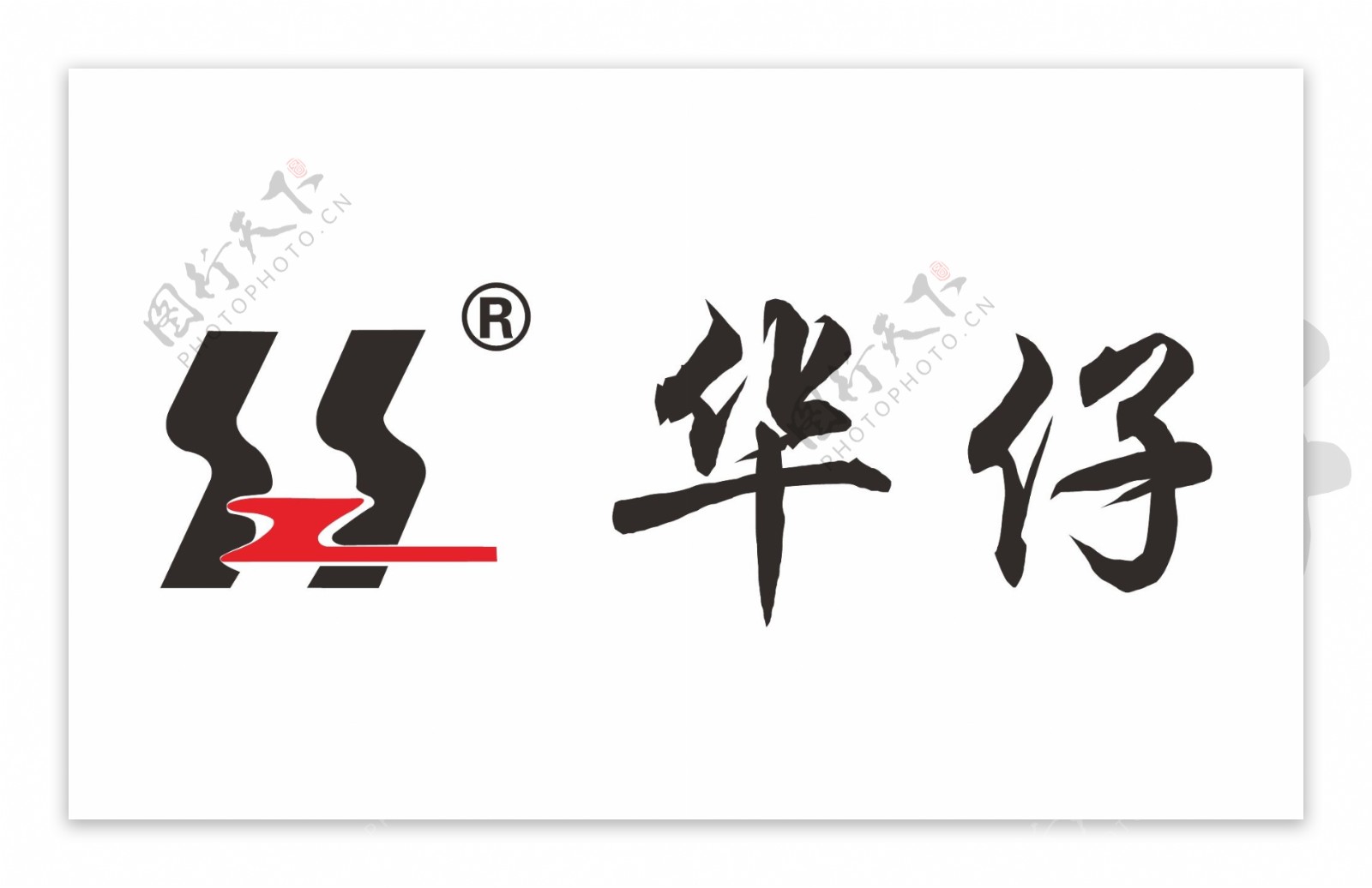 华仔logo图片