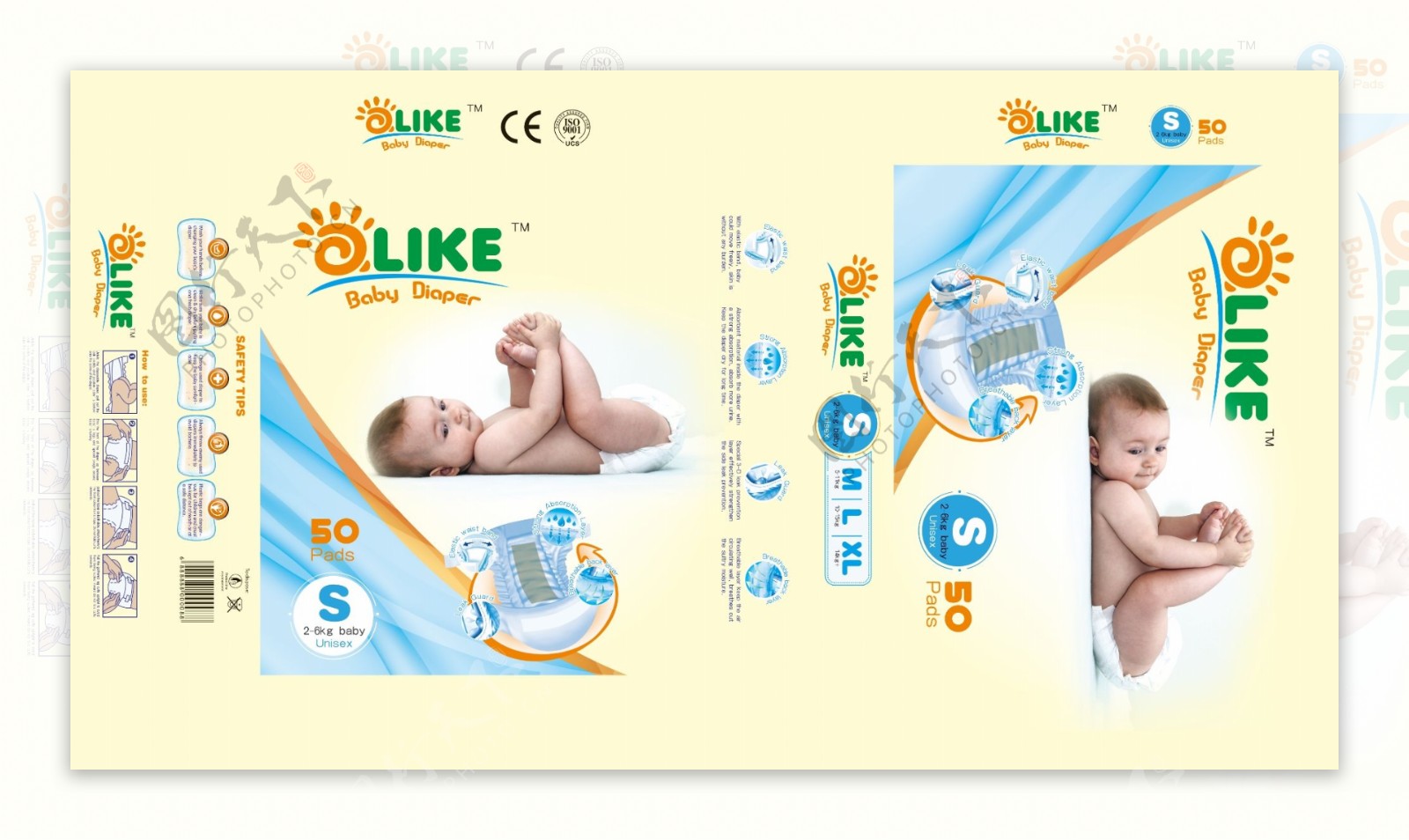婴儿纸尿裤包装设计图图片