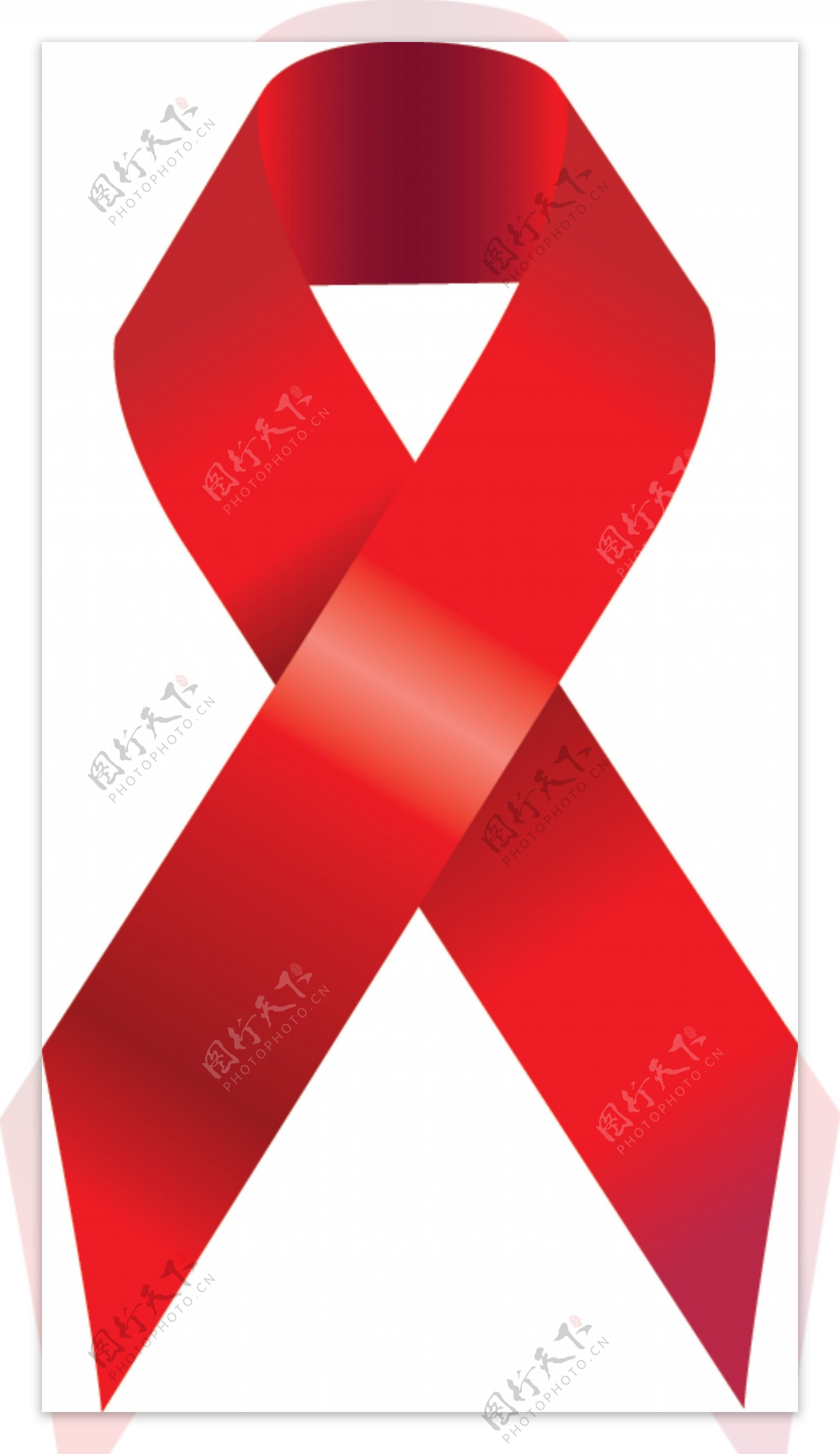 艾滋标志