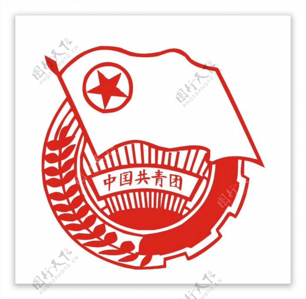 中国共青团会徽