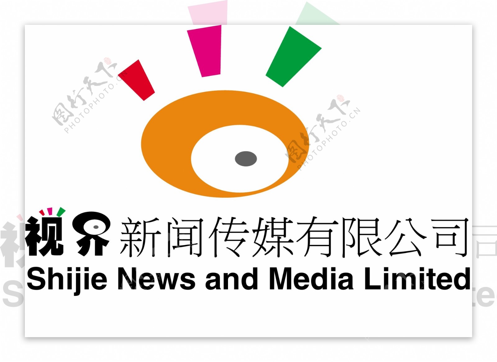 传媒logo图片