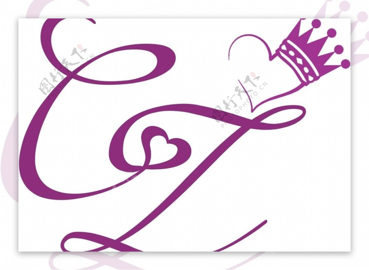 婚礼婚庆logo皇冠为位图图片