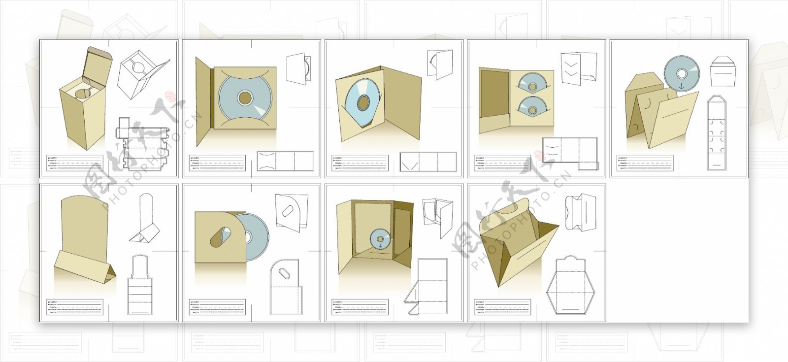 9种模式的包装设计的刀模文件矢量素材