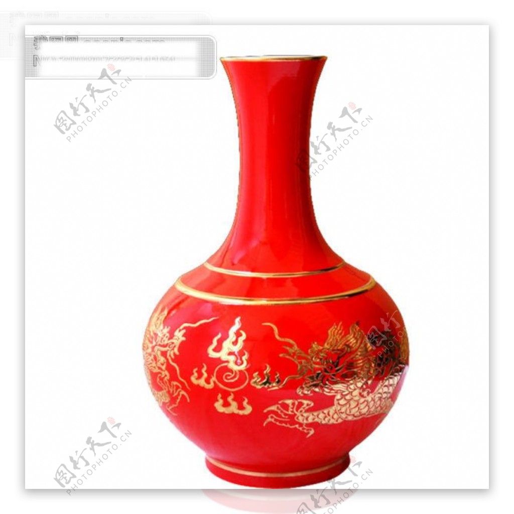 中国风瓷器