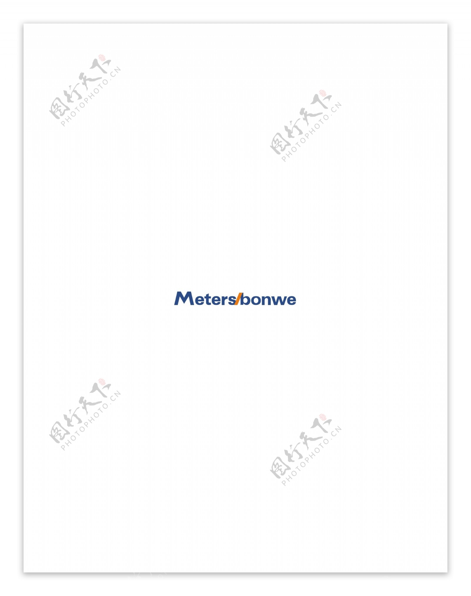 Metersbonwelogo设计欣赏Metersbonwe名牌服饰标志下载标志设计欣赏
