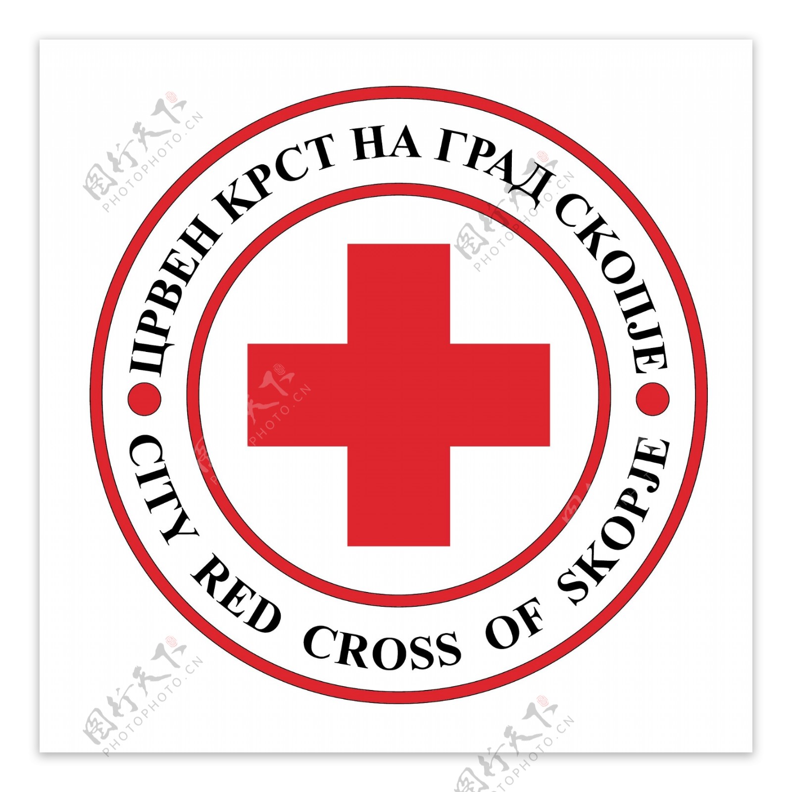 CityRedCrossofSkopjelogo设计欣赏CityRedCrossofSkopje医院LOGO下载标志设计欣赏