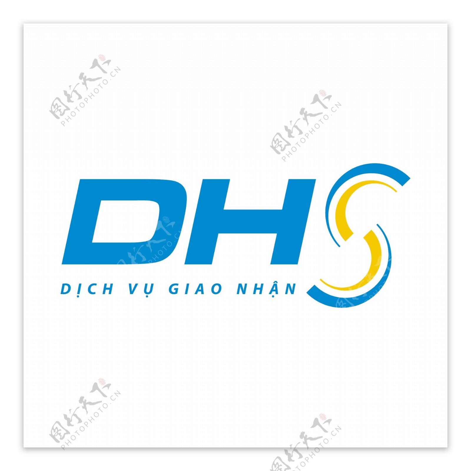 DHSlogo设计欣赏DHS公路运输标志下载标志设计欣赏