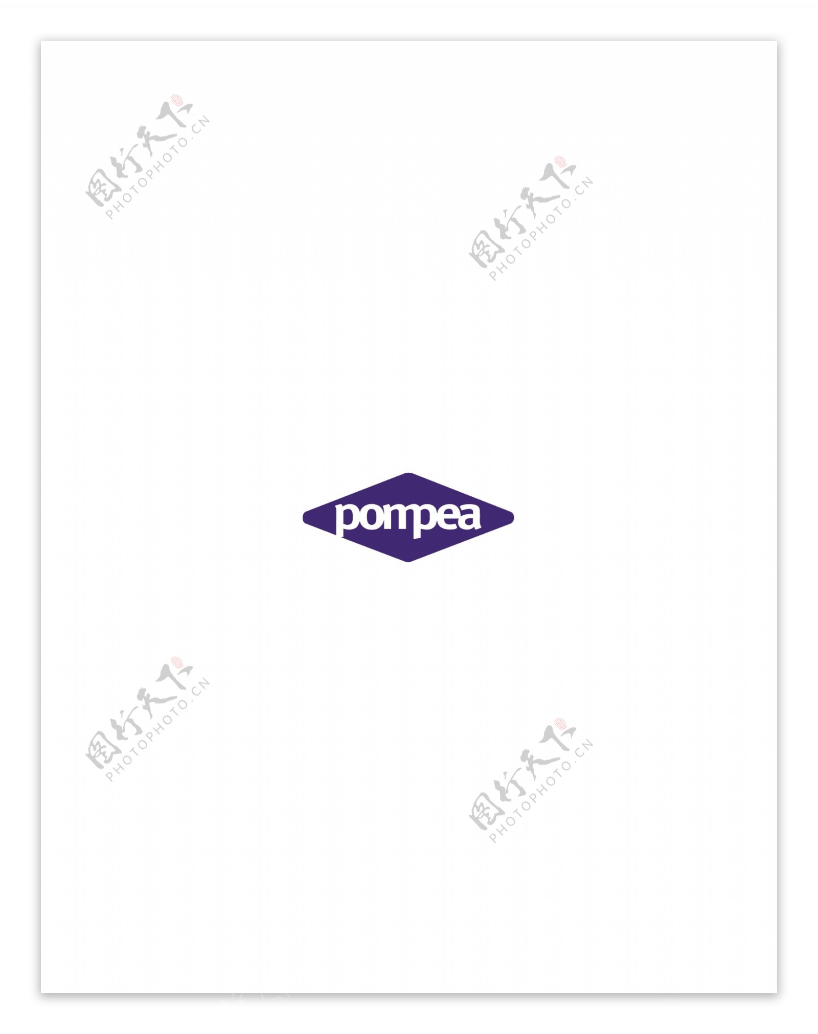 Pompealogo设计欣赏Pompea名牌服饰LOGO下载标志设计欣赏