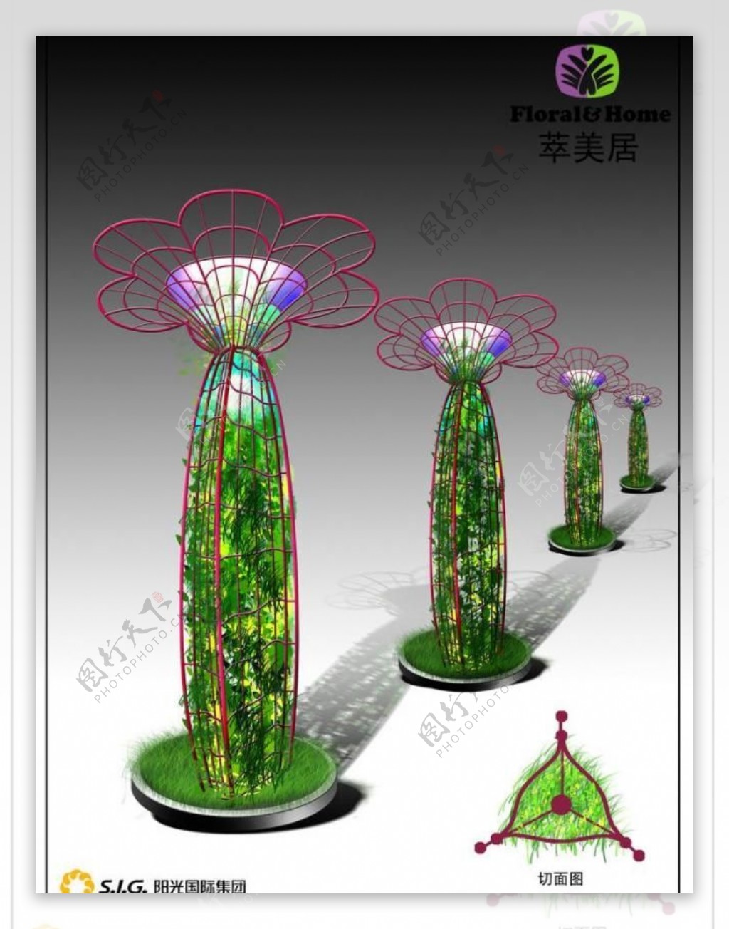 仙人掌植物led雕塑图片