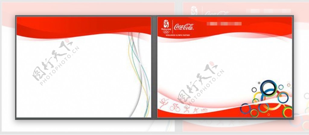 可口可乐奥运主题PPT模板