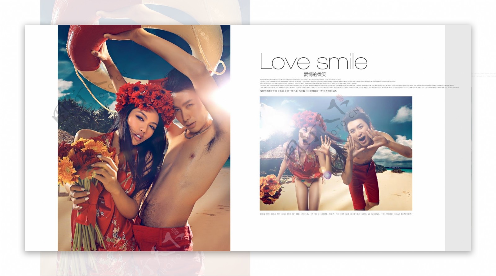 影楼样册之爱情的微笑情侣写真PSD模板