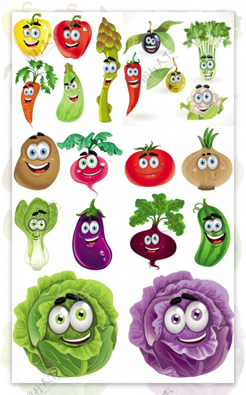 可爱卡通蔬菜