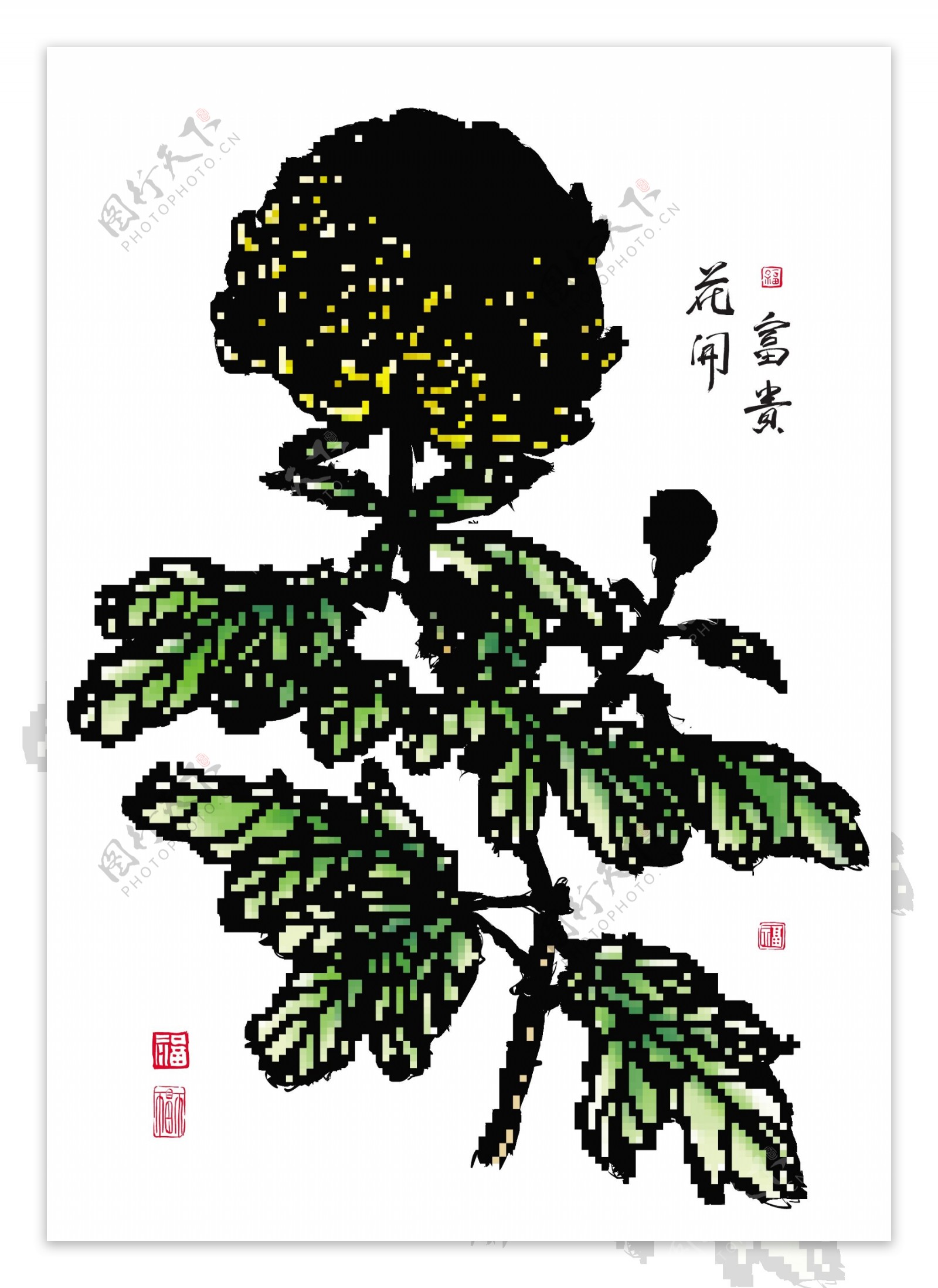 中国菊花平移矢量水墨画繁荣的花