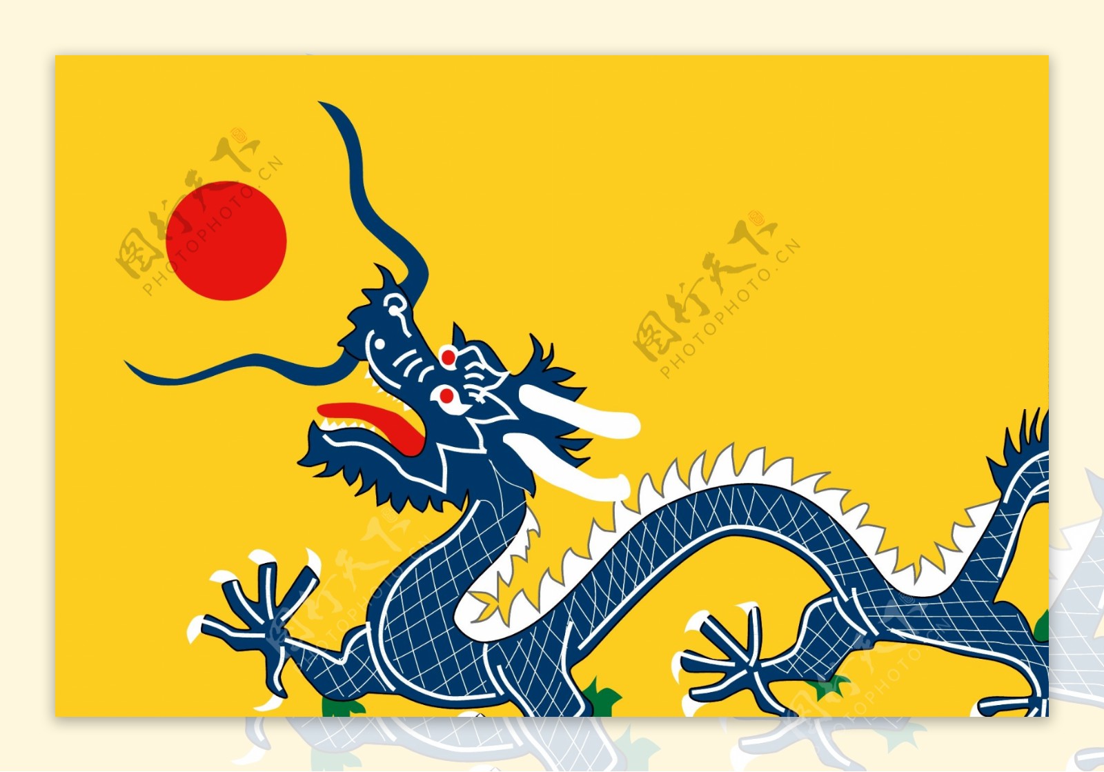 清朝国旗图片