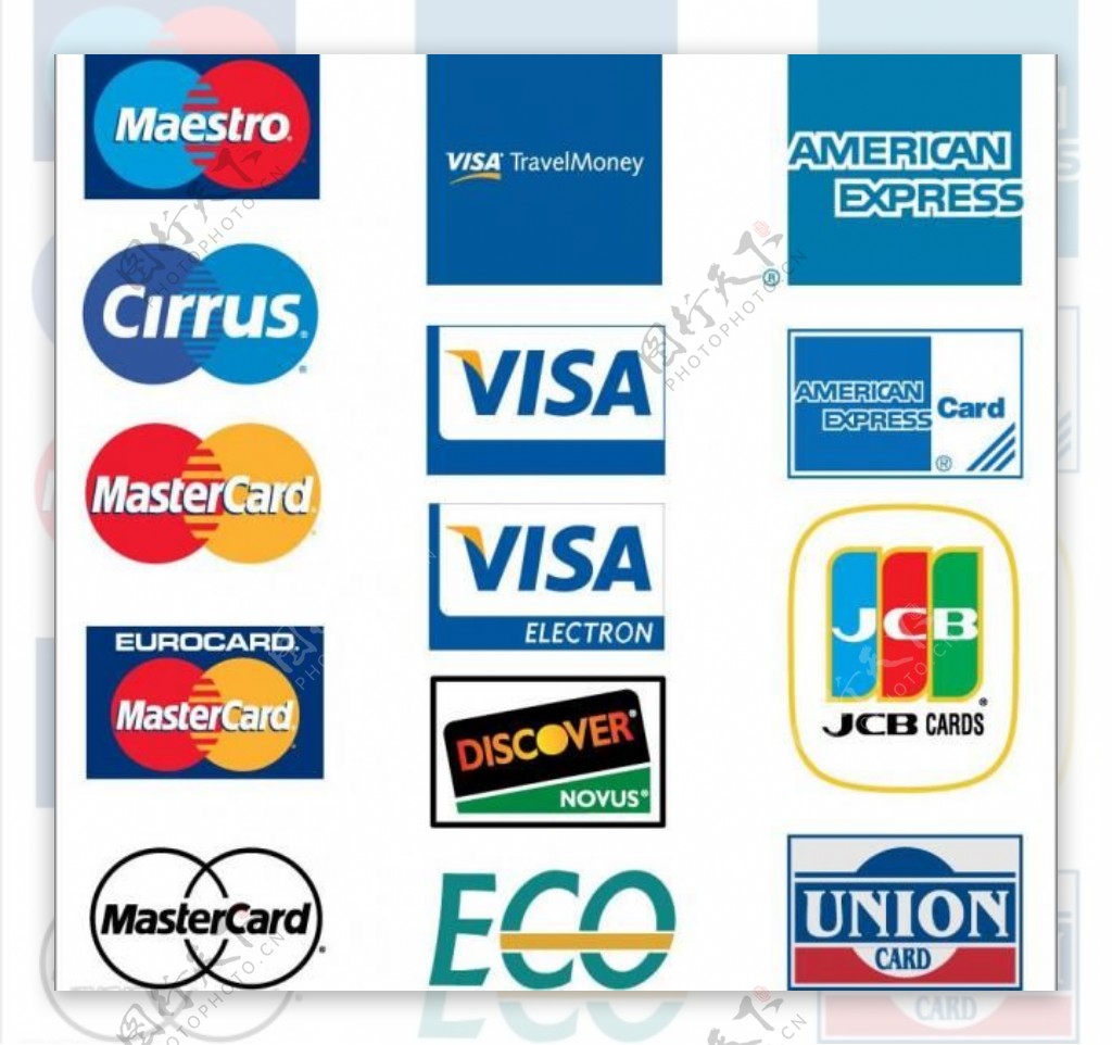 25种信用卡标志图片