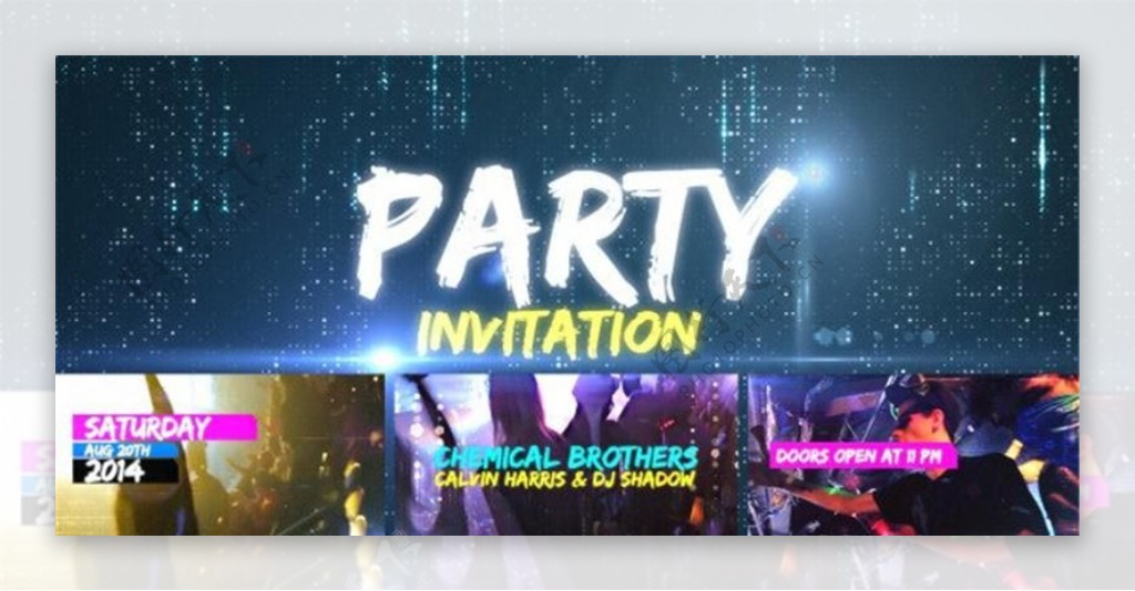 派对聚会包装动画AE模板