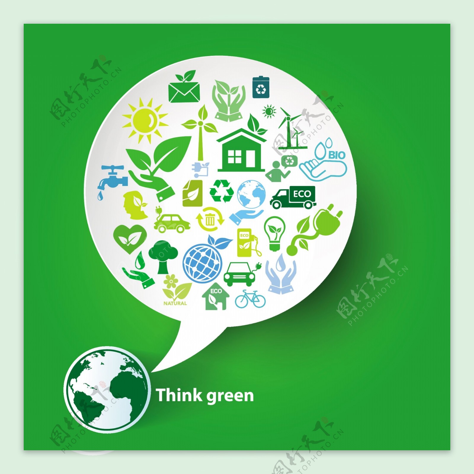 创意绿色生态概念背景矢量素材