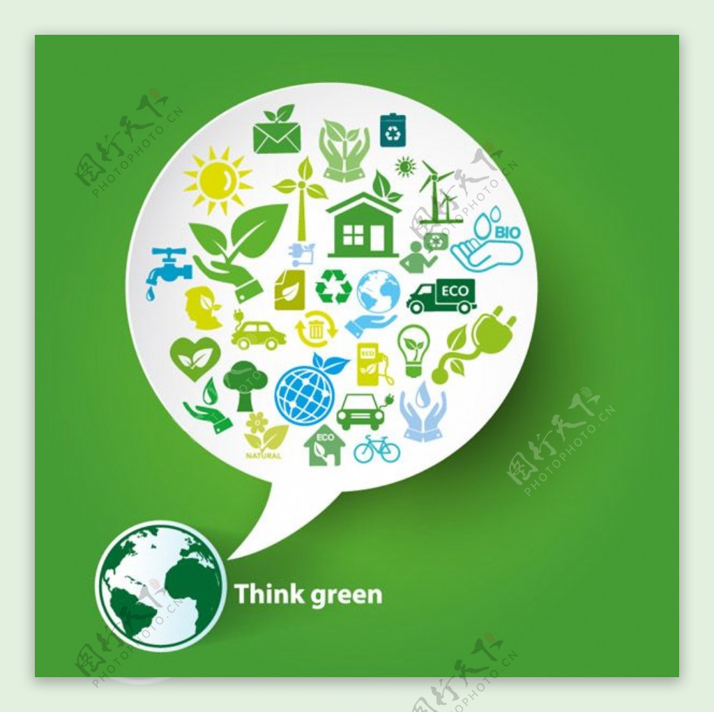 创意绿色生态概念背景矢量图