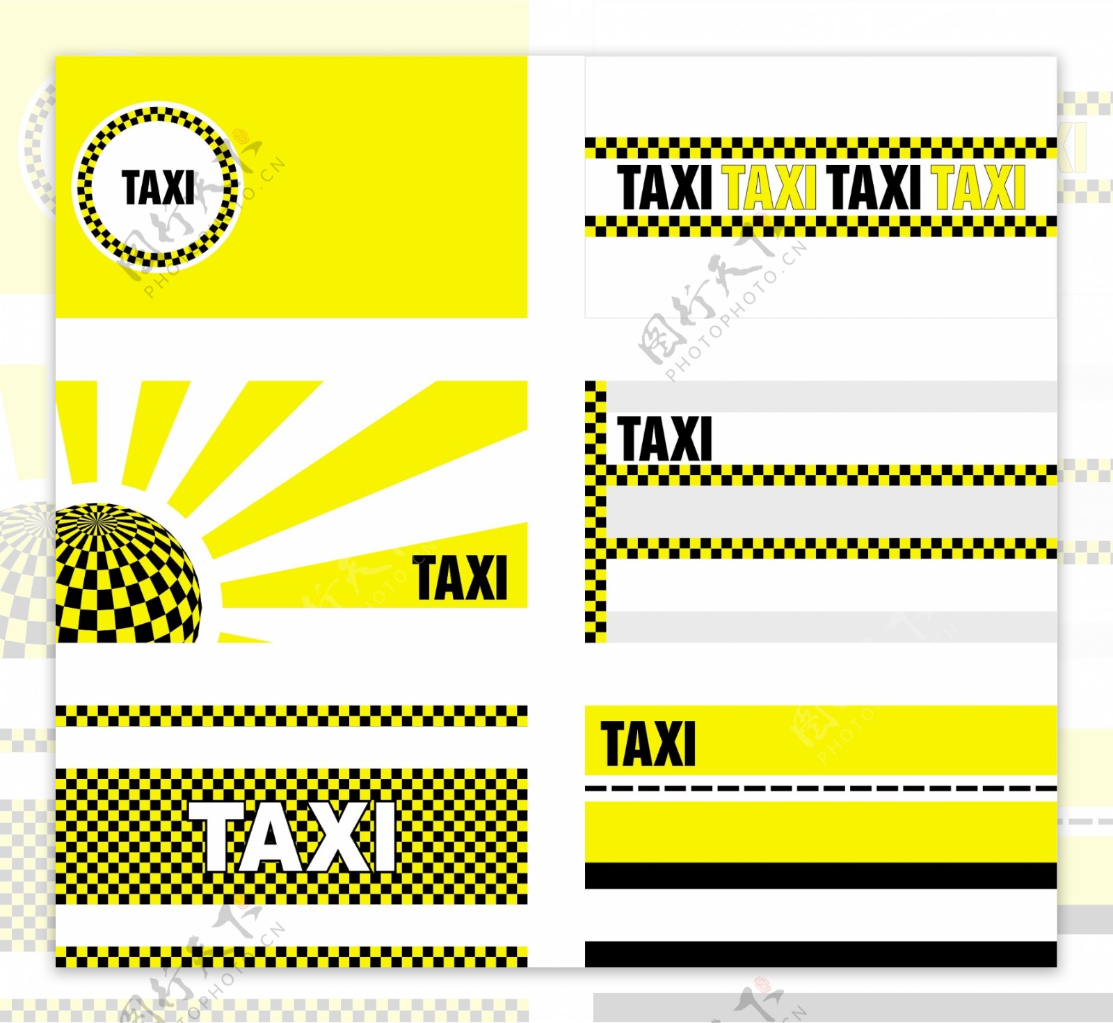 出租车司机名片卡片图片