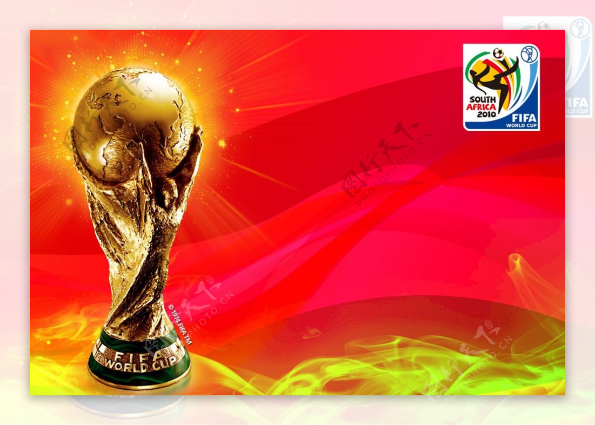 南非世界杯海报PSD分层素材