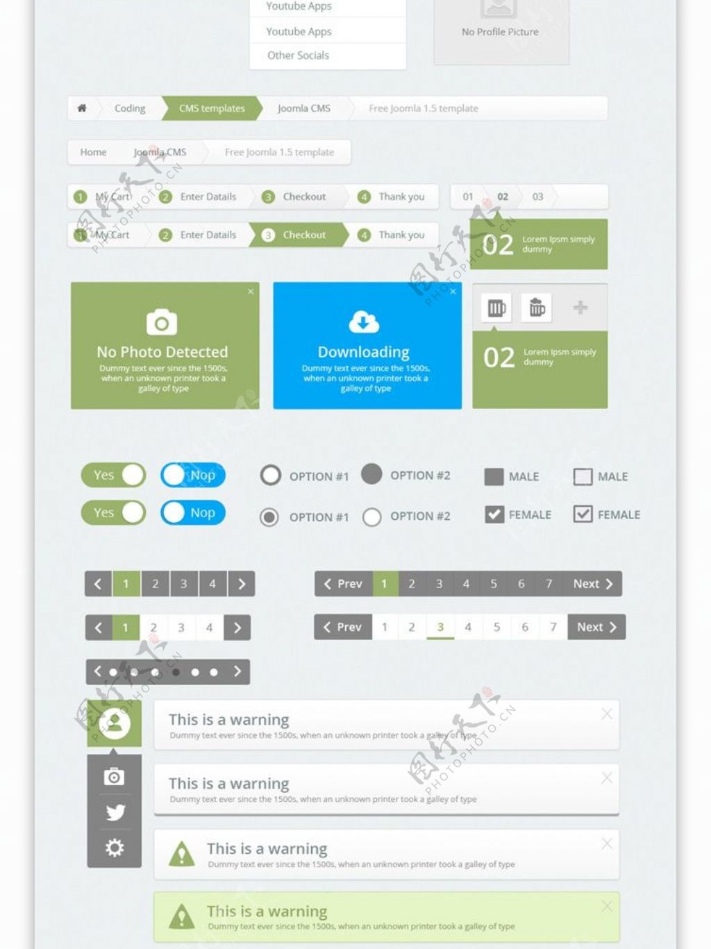 绿色网站UI工具包PSD素材