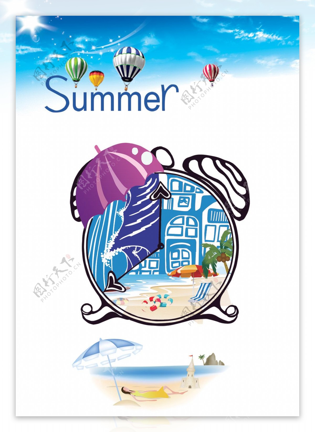 夏季海滩休闲海报
