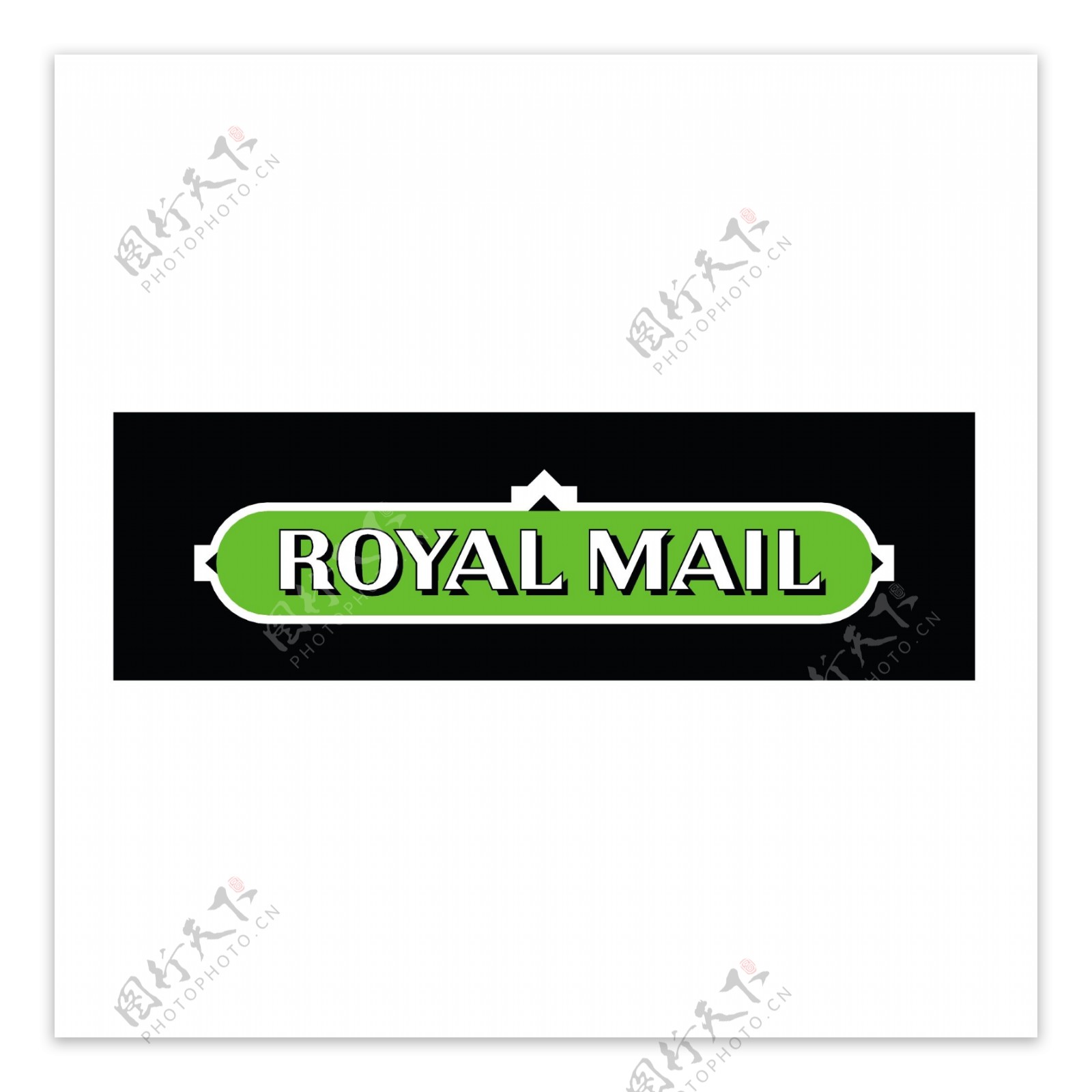 英国皇家邮政0