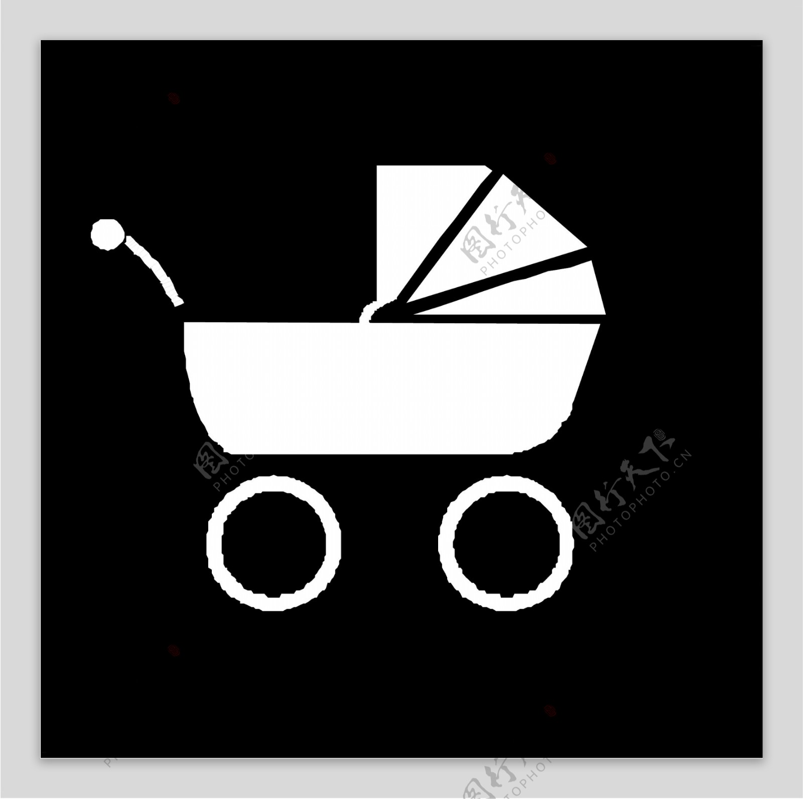 婴儿推车通行标识图片