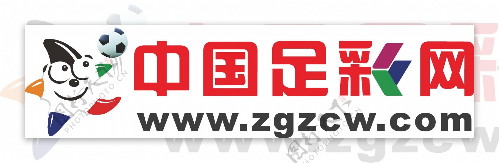 中国足彩网logo图片