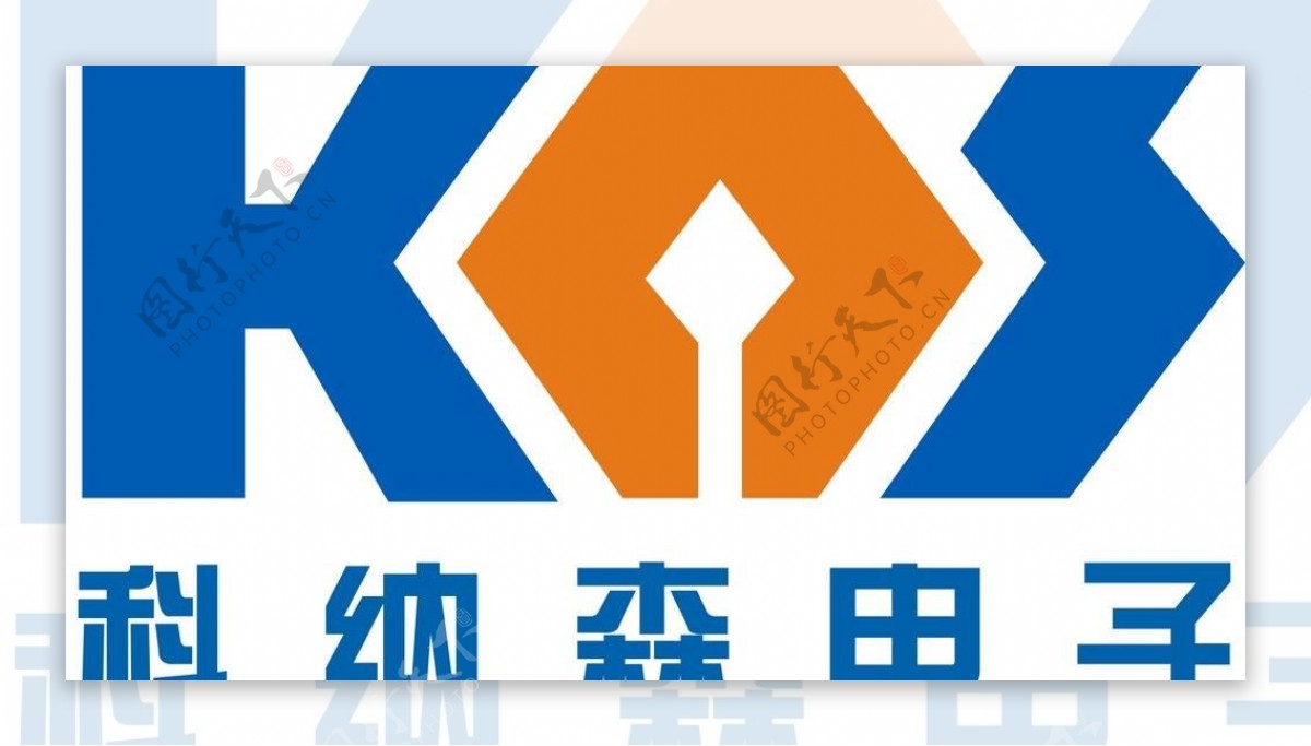 科纳森logo图片