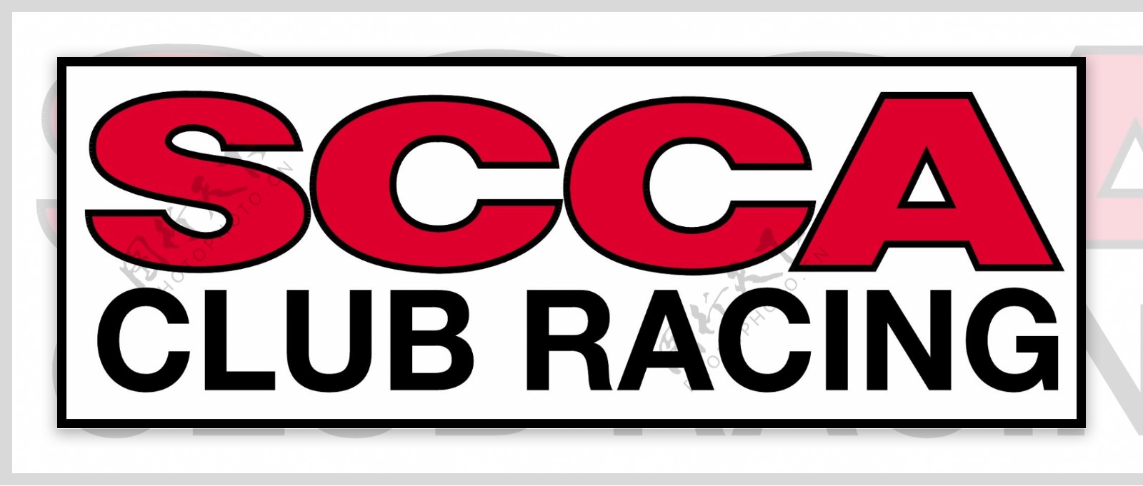 SCCA赛车俱乐部