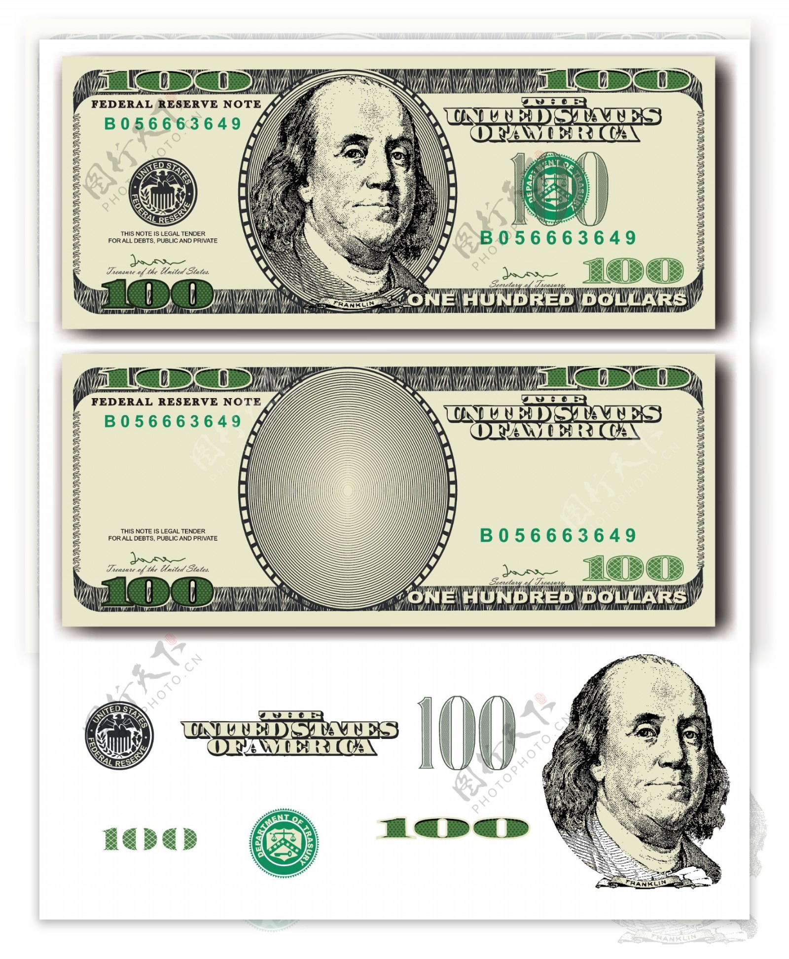 货币金融设计图片